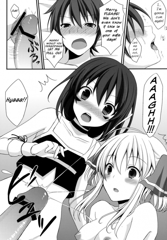 (SC51) [Tottototomekichi (Tomekichi)] Shiteageru (Yumekui Merry) [English]_23