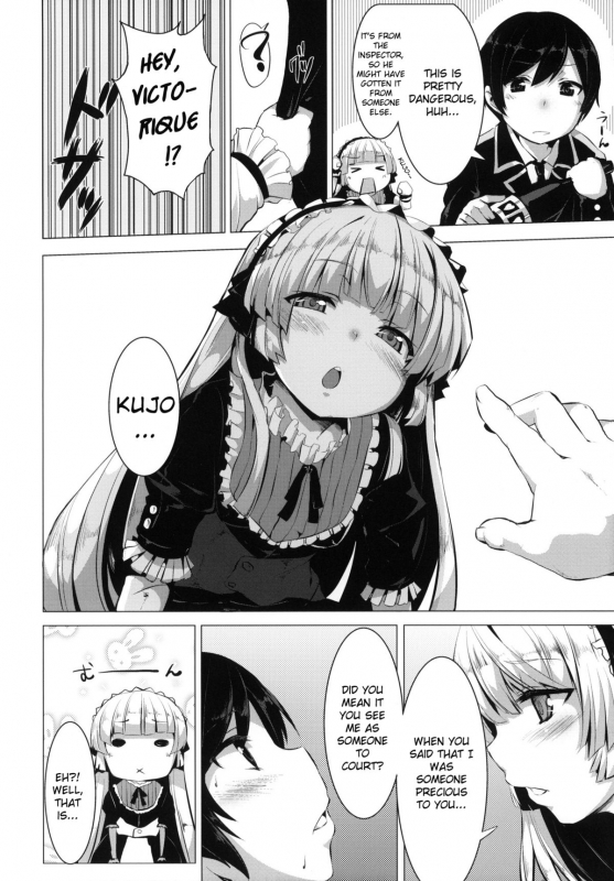 (SC51) [circle six (Rokusyou Kokuu)] MINNAMORO (Gosick) [English] [NEOZEED]_04