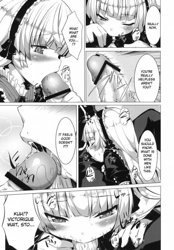 (SC51) [circle six (Rokusyou Kokuu)] MINNAMORO (Gosick) [English] [NEOZEED]_07