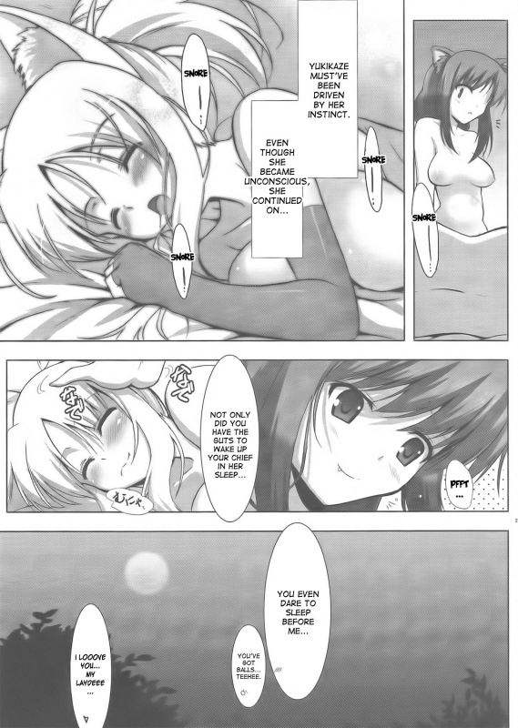 (SC52) [C.R's Nest (C.R, Syroh)] Yukki Hatsujouki  Yukki in Heat (Dog Days) [English] [desudesu]_20