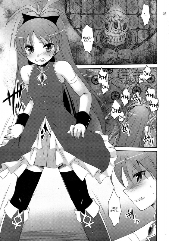 (SC52) [ETC x ETC (Hazuki)] Calendula (Puella Magi Madoka Magica) [English] [Kamikakushi]_03