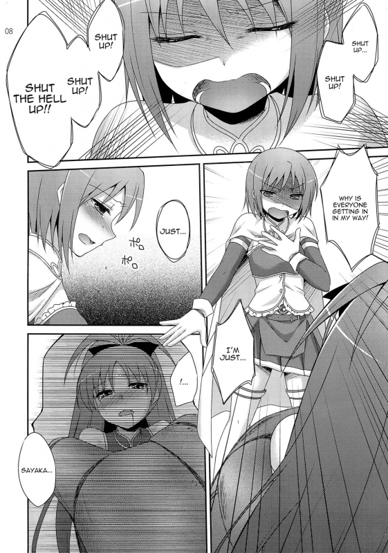 (SC52) [ETC x ETC (Hazuki)] Calendula (Puella Magi Madoka Magica) [English] [Kamikakushi]_06