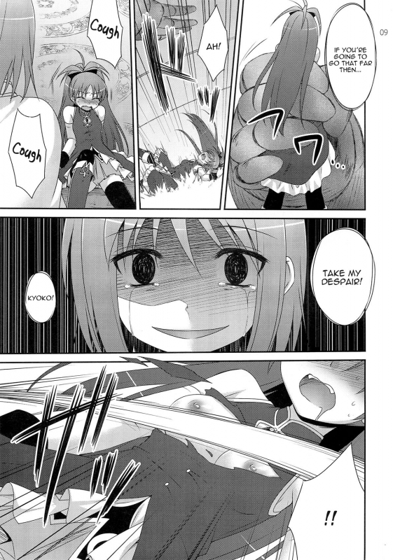 (SC52) [ETC x ETC (Hazuki)] Calendula (Puella Magi Madoka Magica) [English] [Kamikakushi]_07