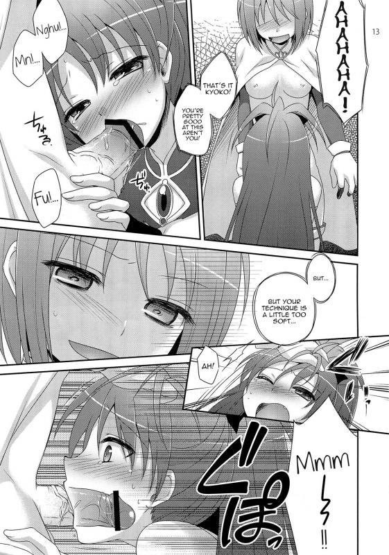 (SC52) [ETC x ETC (Hazuki)] Calendula (Puella Magi Madoka Magica) [English] [Kamikakushi]_11