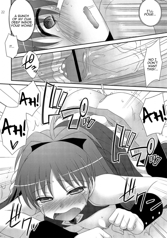 (SC52) [ETC x ETC (Hazuki)] Calendula (Puella Magi Madoka Magica) [English] [Kamikakushi]_20