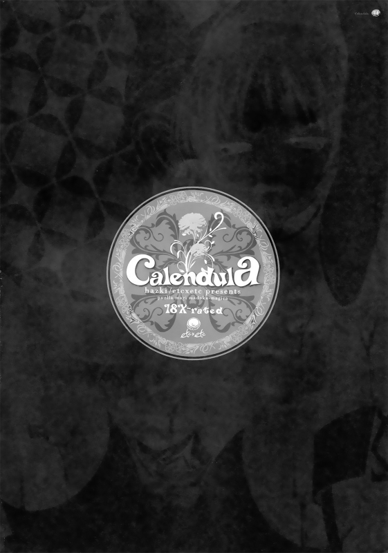 (SC52) [ETC x ETC (Hazuki)] Calendula (Puella Magi Madoka Magica) [English] [Kamikakushi]_22
