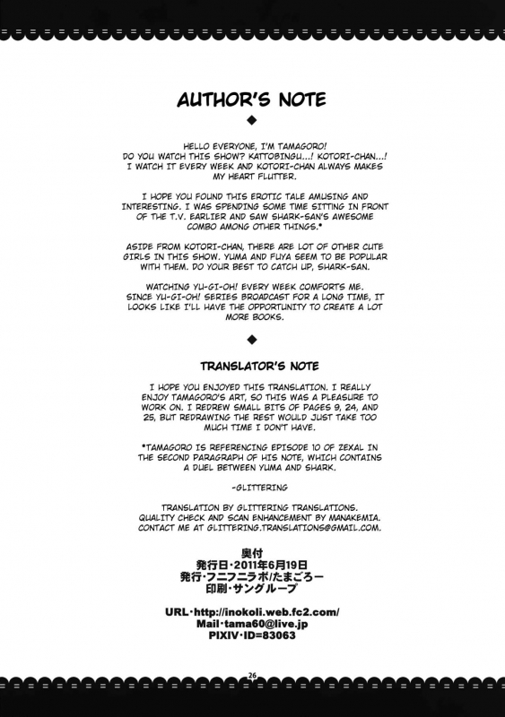 (SC52) [Funi Funi Lab (Tamagoro)] Kotori Club (Yu-Gi-Oh! ZEXAL) [English] [Glittering Translations]_25