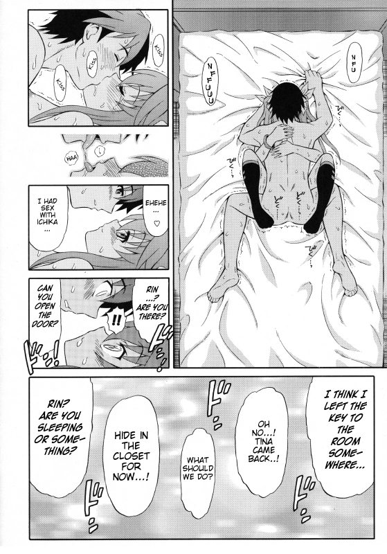 (SC52) [GUST (Harukaze Soyogu)] Second Osananajimi wa Hinnyuu☆Binkan! (Infinite Stratos) [Eng_14