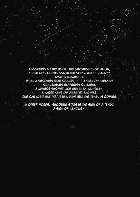 (SC52) [Hot Dog Chuck (Hirafumi)] Shoujo Sono Na wa Amatsu Ka_01