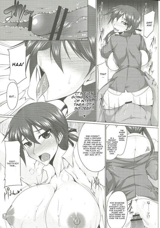 (SC52) [Kanten Jigenryuu (Kanten)] Booby Trap (Strike Witches) [English] [CGrascal]_11
