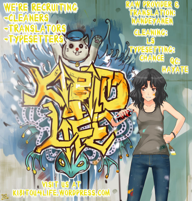 (SC52) [Kasuterura (Shima Syu)] Yokujou Onna to Seishun Otoko (Denpa Onna to Seishun Otoko_26