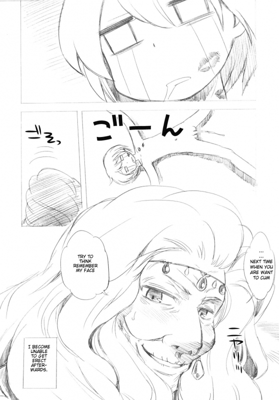 (SC52) [Kazeuma (Minami Star)] Sekaiju no Anone 16 (Etrian Odyssey) [English] {Piotr012}_39