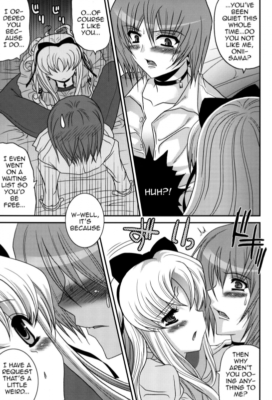 (SC52) [Poiyo Dimension (Meguro Linu)] Shoukan Chaos -Gyaku- [English] [mysterymeat3]_04