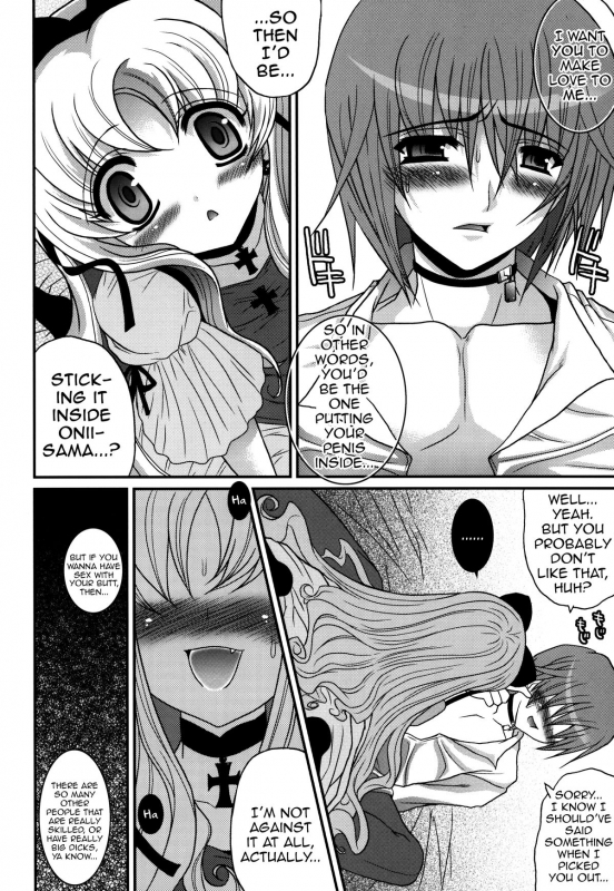 (SC52) [Poiyo Dimension (Meguro Linu)] Shoukan Chaos -Gyaku- [English] [mysterymeat3]_05