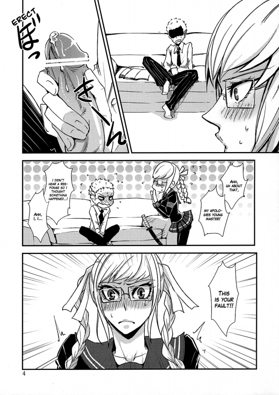 (SC52) [lovesca (Anko)] peko (Danganronpa) [English] [anonymous]_02