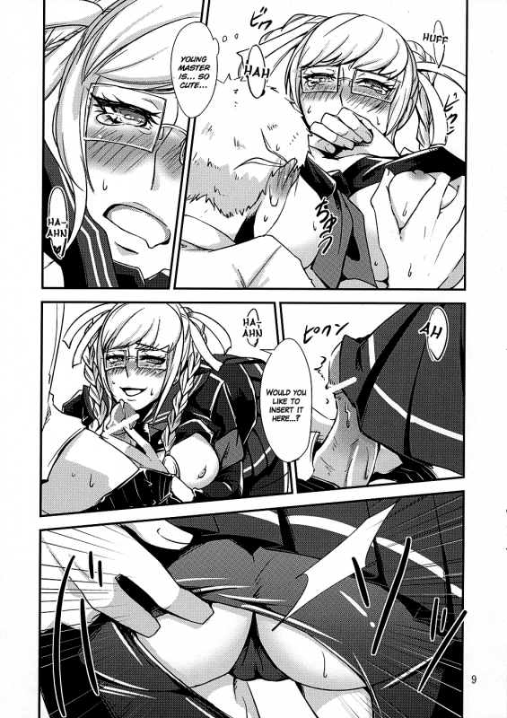 (SC52) [lovesca (Anko)] peko (Danganronpa) [English] [anonymous]_07