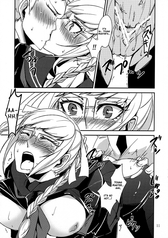 (SC52) [lovesca (Anko)] peko (Danganronpa) [English] [anonymous]_09