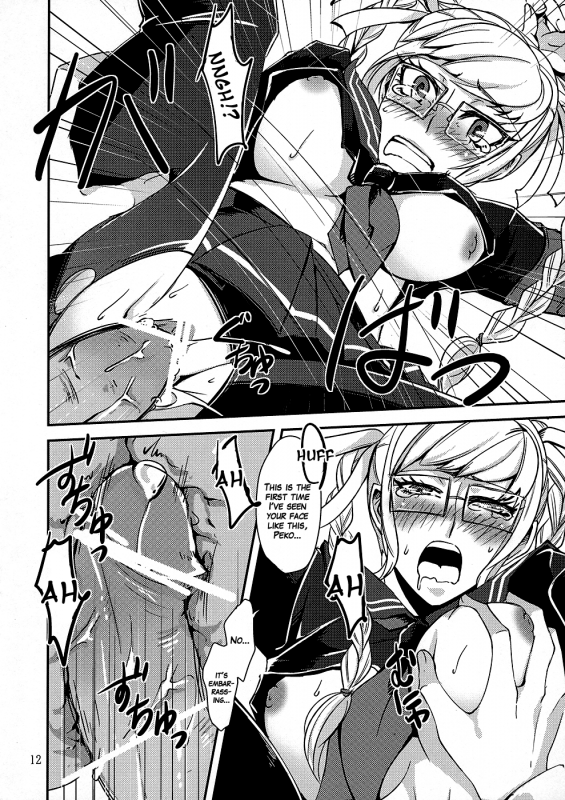 (SC52) [lovesca (Anko)] peko (Danganronpa) [English] [anonymous]_10