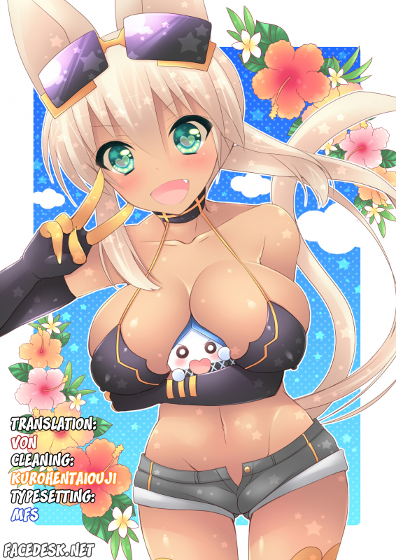 (SC53) [ETC x ETC (Hazuki)] MeruShino! (Kaiten Mutenmaru) [English] [Facedesk]_18