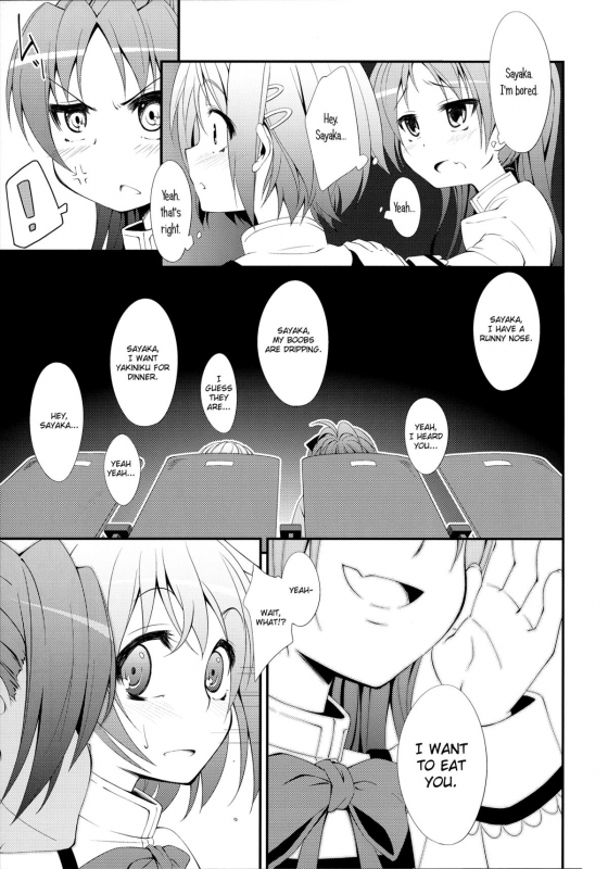 (SC53) [Fukazume Kizoku (Amaro Tamaro)] Lovely Girls' Lily vol.2 (Puella Magi Madoka Magica) [English]_06