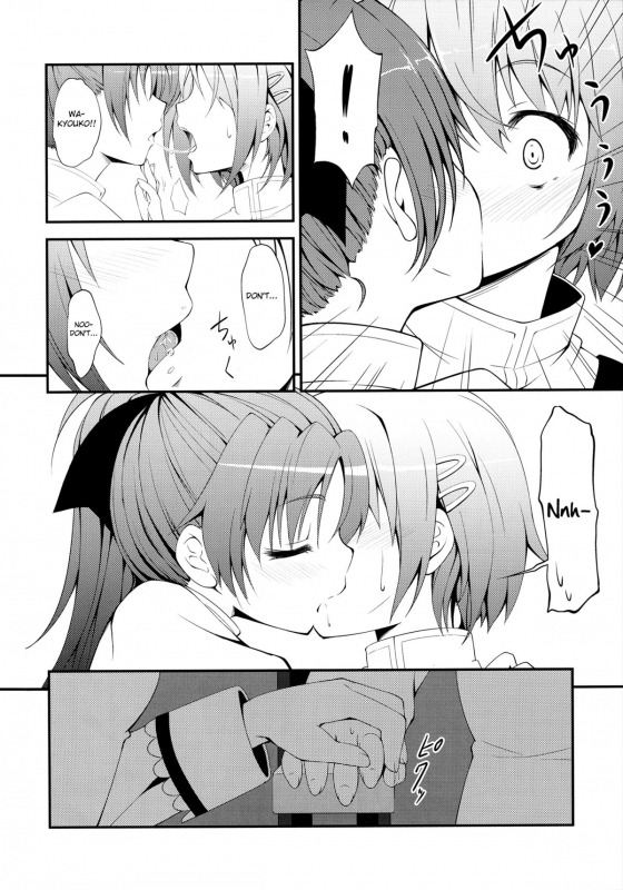 (SC53) [Fukazume Kizoku (Amaro Tamaro)] Lovely Girls' Lily vol.2 (Puella Magi Madoka Magica) [English]_07