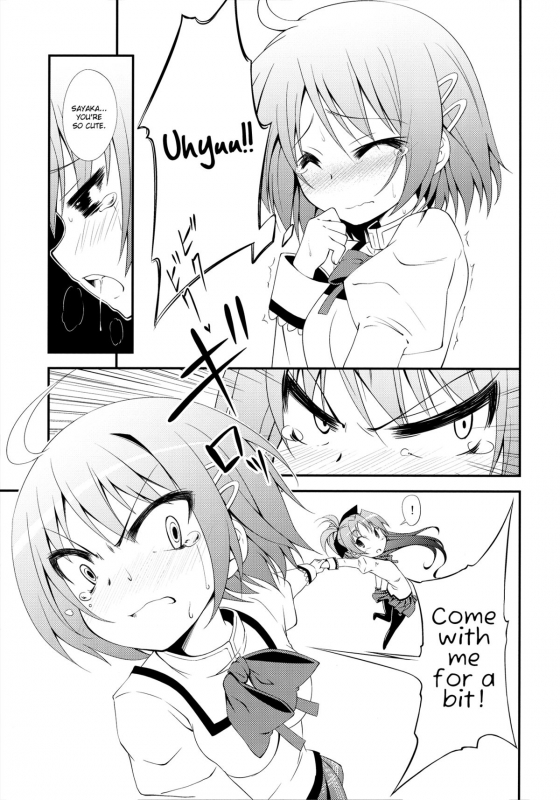 (SC53) [Fukazume Kizoku (Amaro Tamaro)] Lovely Girls' Lily vol.2 (Puella Magi Madoka Magica) [English]_10