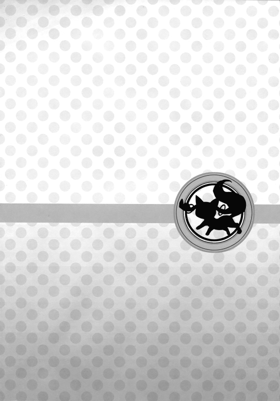 (SC53) [Hitomaron (Setouchi Sumako)] Daisuki dayo!  I Love You! (Puella Magi Madoka Magica) [E_02