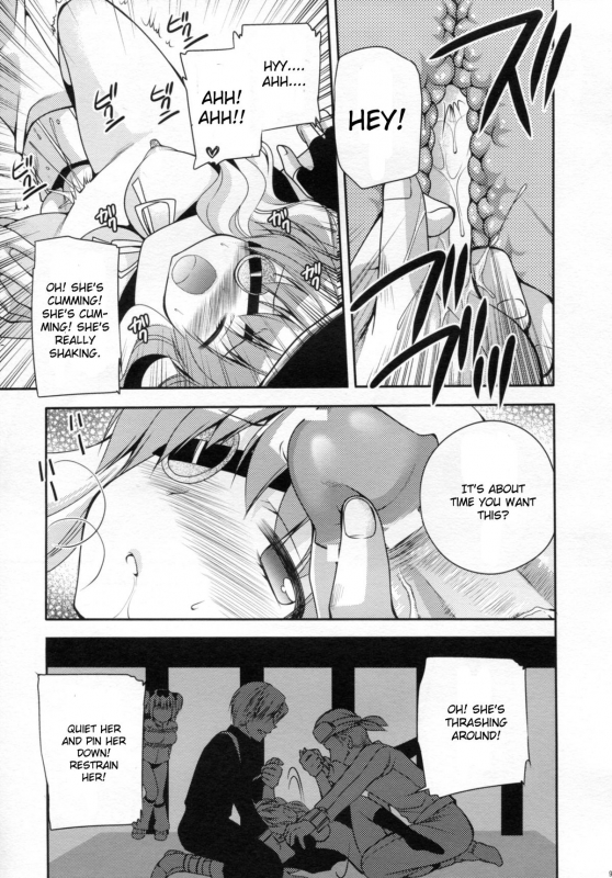 (SC53) [Kuusou RIOT! (Sakura Hanatsumi)] Yagyuu Hitori Yuugi (Senran Kagura) [English] [CGrascal]_07