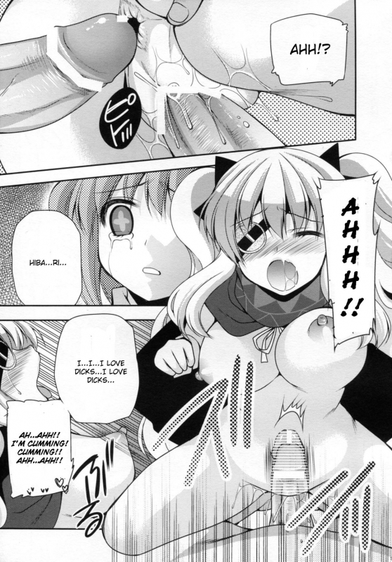 (SC53) [Kuusou RIOT! (Sakura Hanatsumi)] Yagyuu Hitori Yuugi (Senran Kagura) [English] [CGrascal]_13