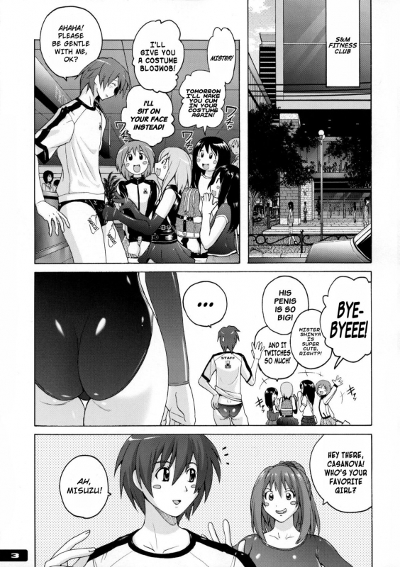 (SC53) [Nyanko Batake (Murasaki Nyaa)] Pitapita Leotard [English]_01