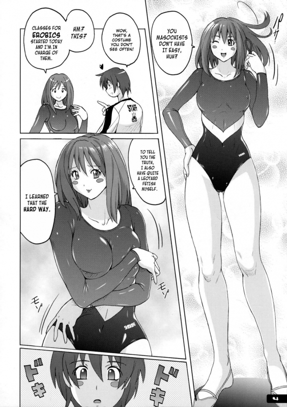 (SC53) [Nyanko Batake (Murasaki Nyaa)] Pitapita Leotard [English]_02