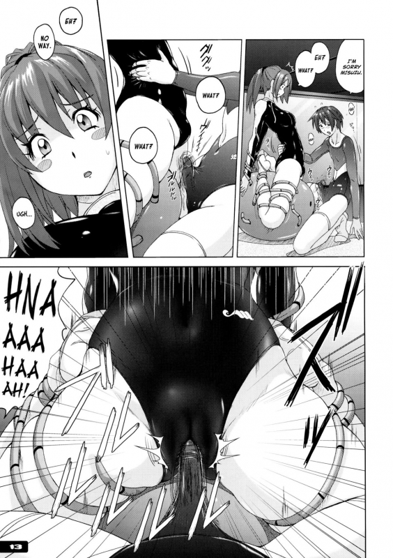 (SC53) [Nyanko Batake (Murasaki Nyaa)] Pitapita Leotard [English]_11