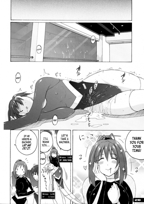 (SC53) [Nyanko Batake (Murasaki Nyaa)] Pitapita Leotard [English]_26