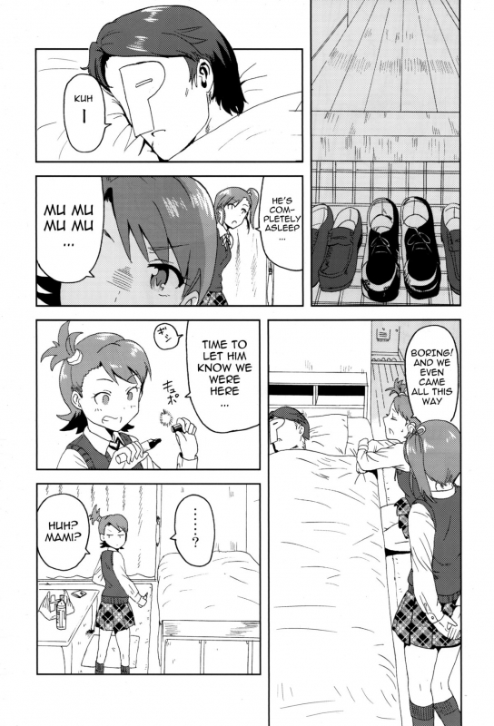(SC53) [PLANT (Tsurui)] Ami Mami Mind (THE IDOLM@STER) [English] [Calgaryfag]_03
