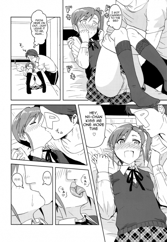 (SC53) [PLANT (Tsurui)] Ami Mami Mind (THE IDOLM@STER) [English] [Calgaryfag]_14