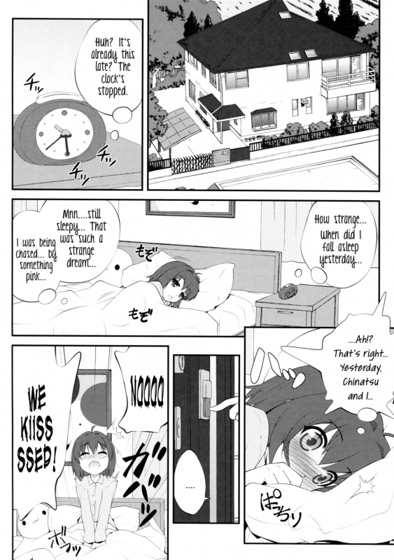 (SC53) [PURIMOMO (Goyac)] Lovely Substitute (YuruYuri) [English] =TV + Yuri-ism=_02