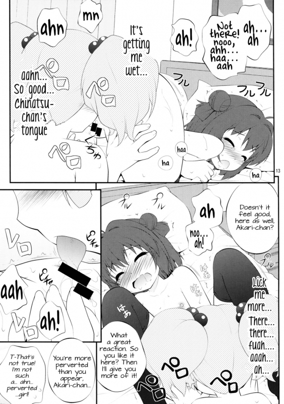 (SC53) [PURIMOMO (Goyac)] Lovely Substitute (YuruYuri) [English] =TV + Yuri-ism=_11