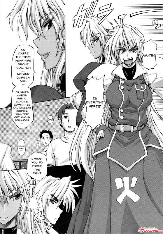 (SC53) [SHD (Buchou Chinke)] Haijo Sokkouchou (Sokkou Seitokai) [English] [Doujins.com]_03