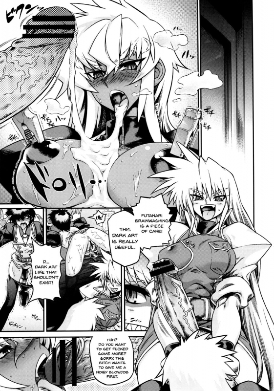 (SC53) [SHD (Buchou Chinke)] Haijo Sokkouchou (Sokkou Seitokai) [English] [Doujins.com]_19