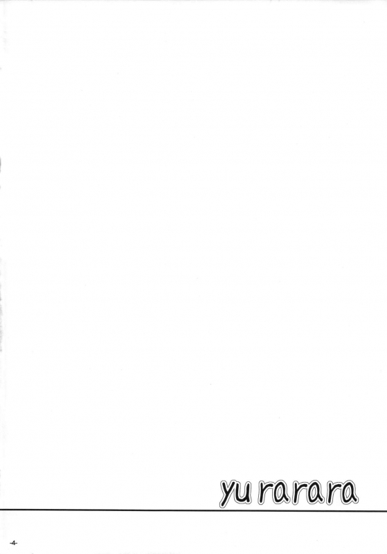 (SC53) [Shougentei (Kuon)] Yurarara (Yuruyuri) [English] [u scanlation]_02