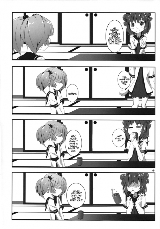 (SC53) [Shougentei (Kuon)] Yurarara (Yuruyuri) [English] [u scanlation]_04