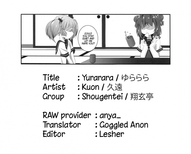(SC53) [Shougentei (Kuon)] Yurarara (Yuruyuri) [English] [u scanlation]_22