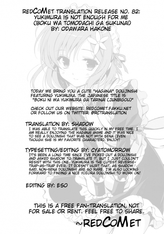 (SC53) [VISTA (Odawara Hakone)] Boku ni wa Yukimura _01