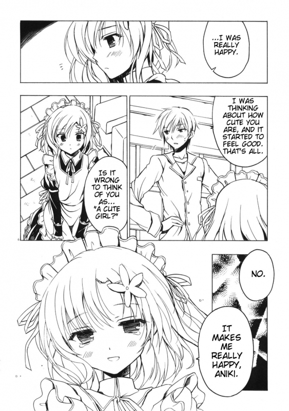 (SC53) [VISTA (Odawara Hakone)] Boku ni wa Yukimura _05