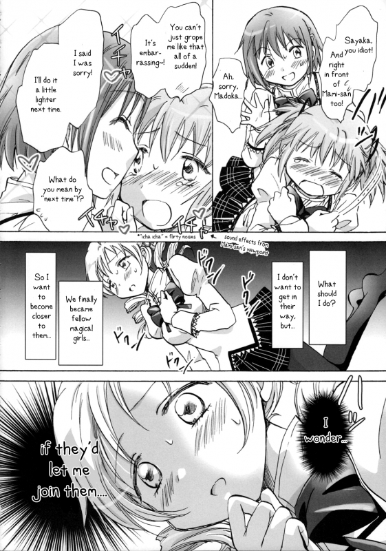 (SC53) [peachpulsar (Mira)] Mahou Shoujo no KanChigai  A Magical Girl's Misunder_04