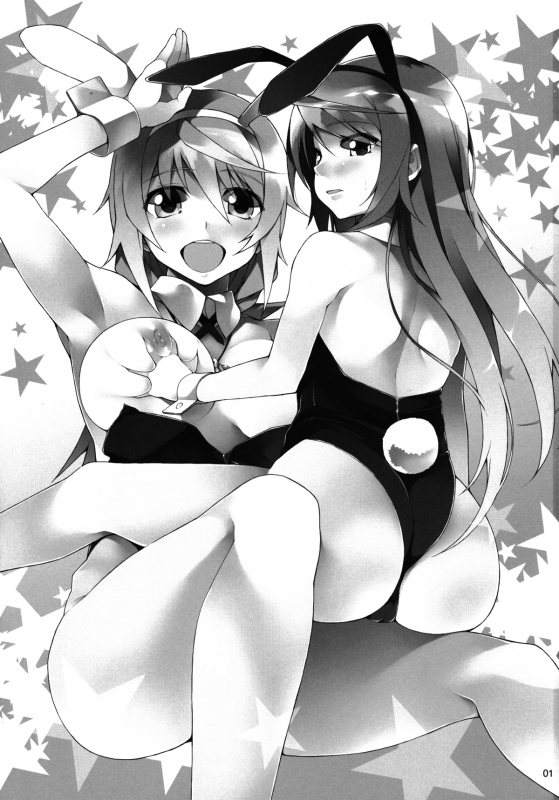 (SC53) [waterwheel (Shirota Dai)] RAMBLING★BUNNY (IS Infinite Stratos) [English] [Lunatic Translations]_01