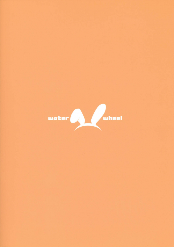 (SC53) [waterwheel (Shirota Dai)] RAMBLING★BUNNY (IS Infinite Stratos) [English] [Lunatic Translations]_16