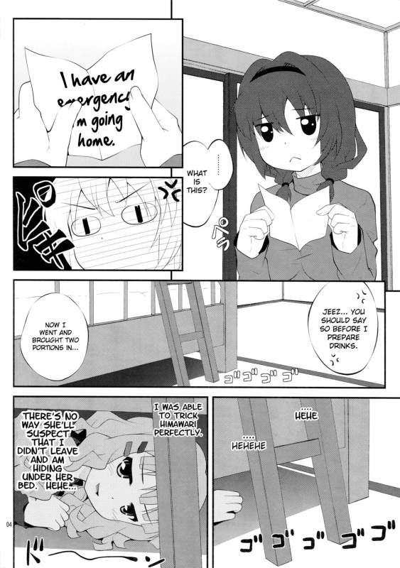 (SC54) [Purimomo (Goyac)] Himegoto Flowers  Secret Flowers (YuruYuri) [English] {Yuri-ism}_02