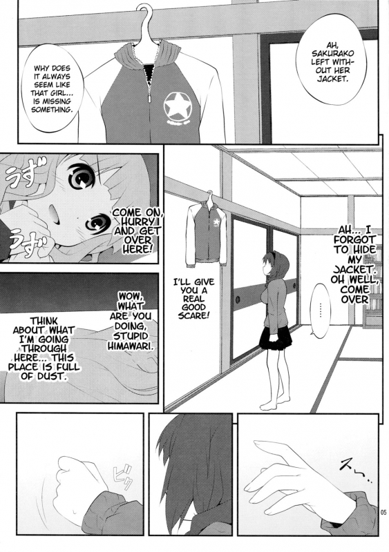 (SC54) [Purimomo (Goyac)] Himegoto Flowers  Secret Flowers (YuruYuri) [English] {Yuri-ism}_03