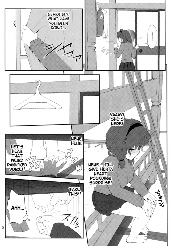 (SC54) [Purimomo (Goyac)] Himegoto Flowers  Secret Flowers (YuruYuri) [English] {Yuri-ism}_04